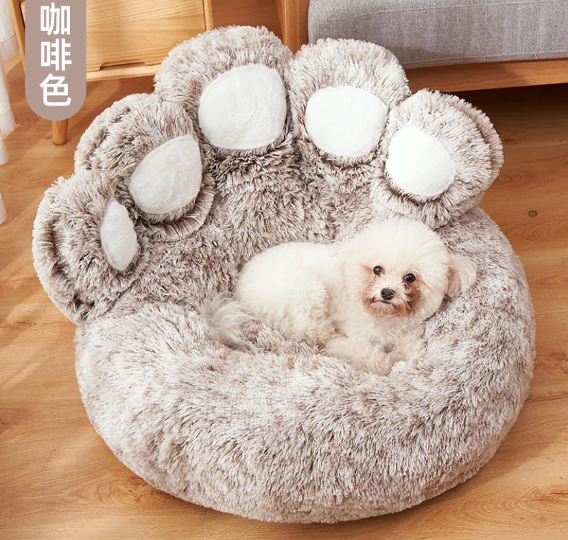 Paw print bed